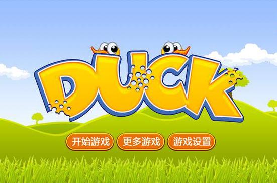 打金鸭v1.2.2
