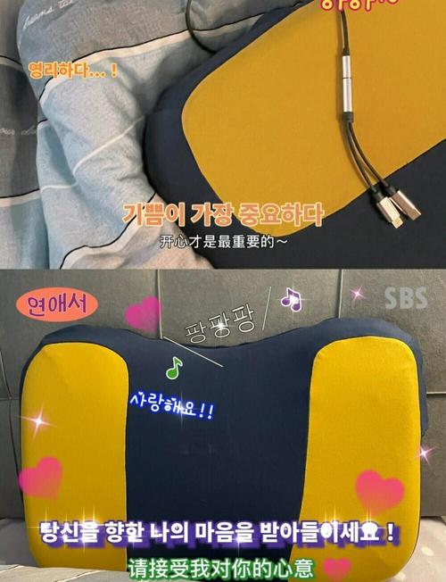 韩综p图软件最新版
