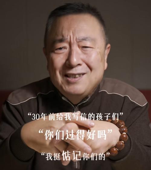 开心餐厅董浩代言版