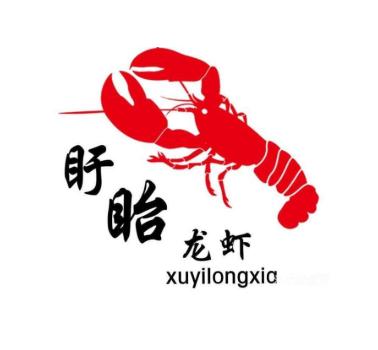 小龙虾app