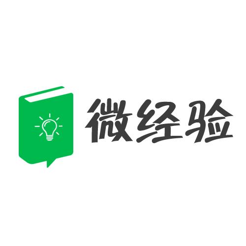 微分享软件库