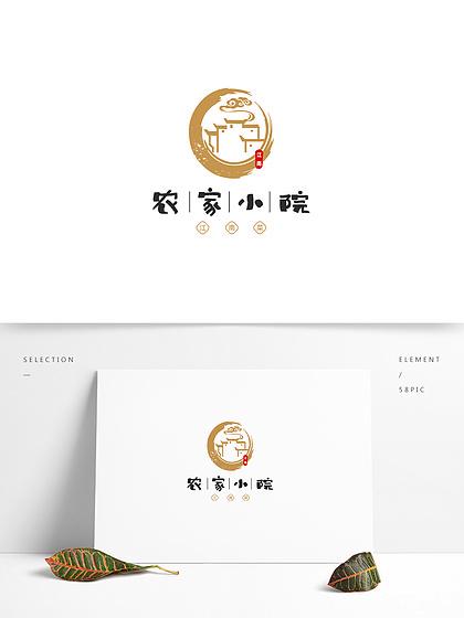 江南农家小院红包版缩略图
