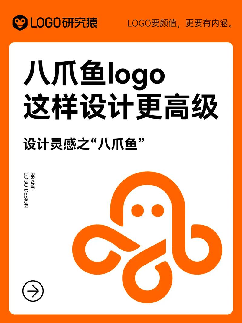 章鱼转玩app手机正版