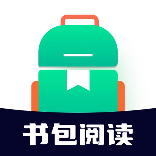 书包阅读安卓官网版