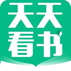天天搜书无广告版