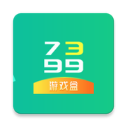 7399游戏盒正版官方开挂版