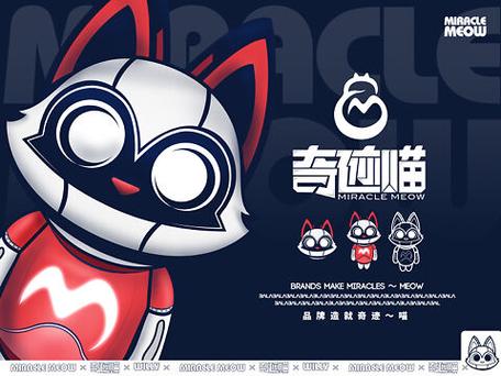 奇迹猫漫画app下载