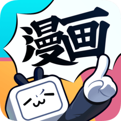 咪哩咪哩漫画8.0.9