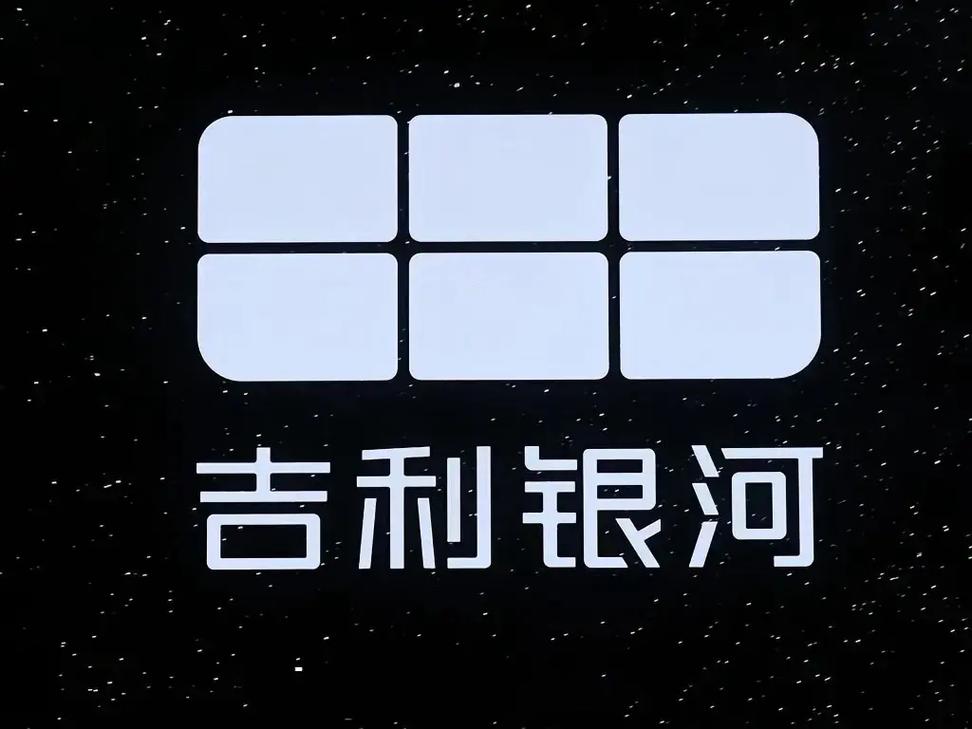银河小说