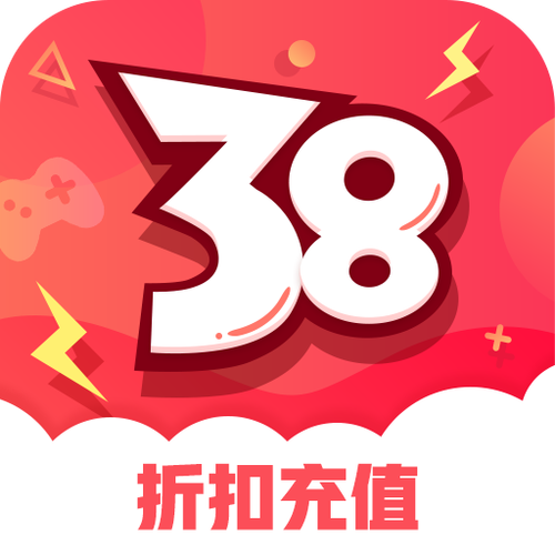 38手游游戏盒子