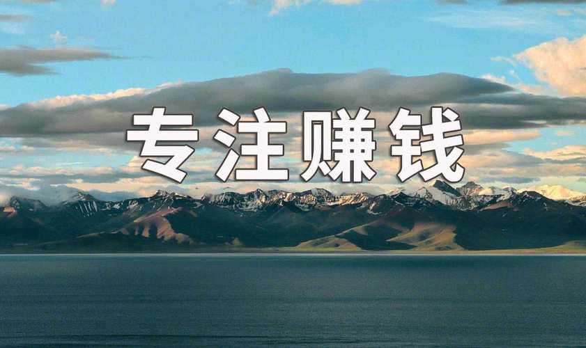 小虾挂机赚钱