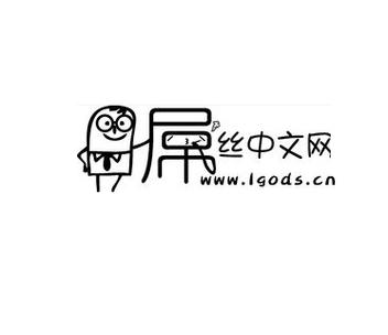 屌丝漫画P