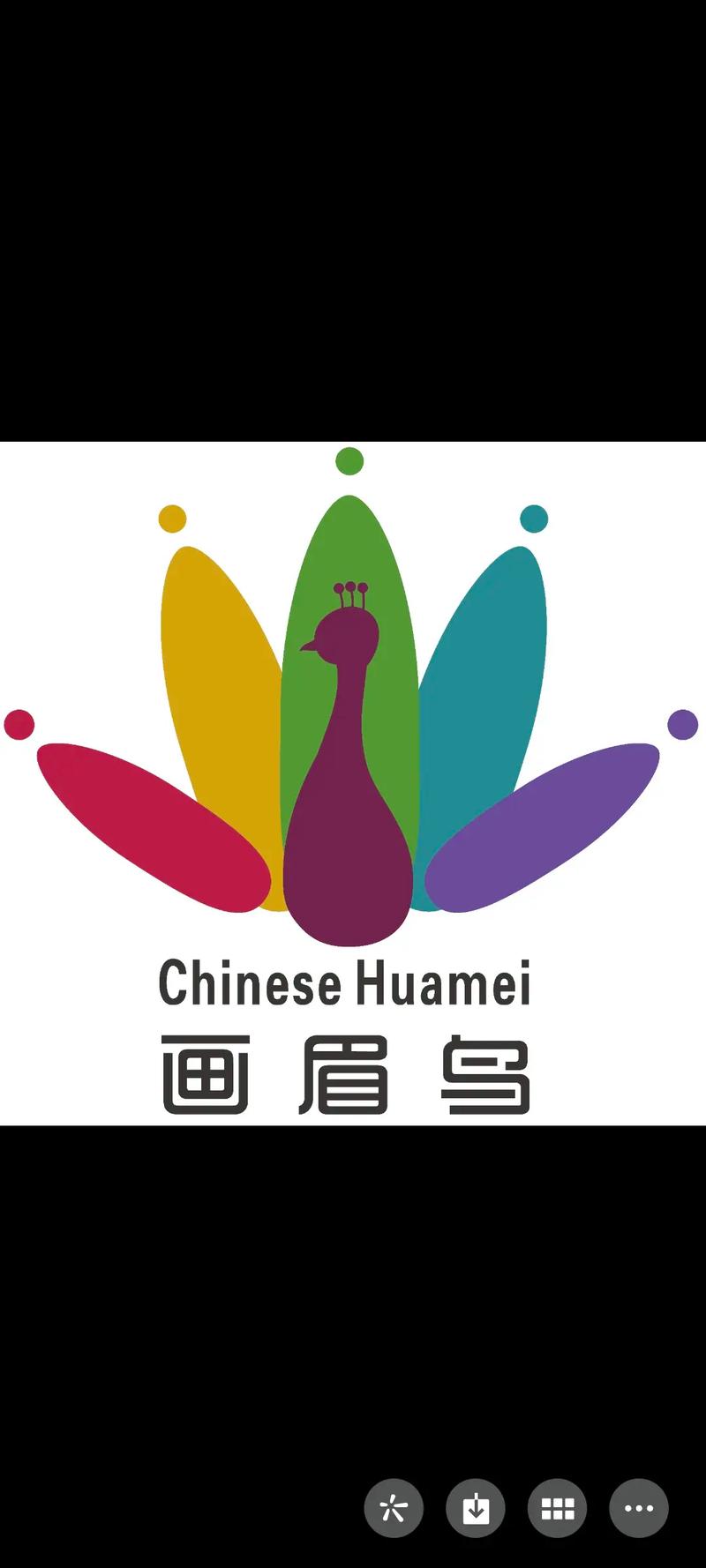 花眉小说