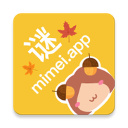 谜妹动漫2021