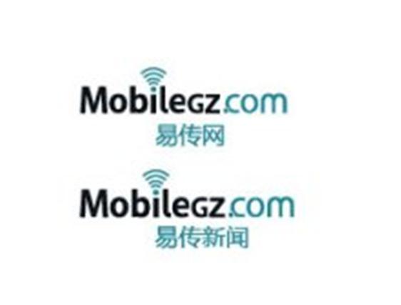 易传app官网版