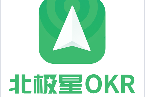 北极星辅助器2023