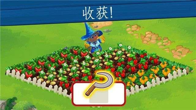 野生农场红包版