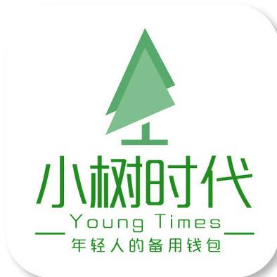 小树时代