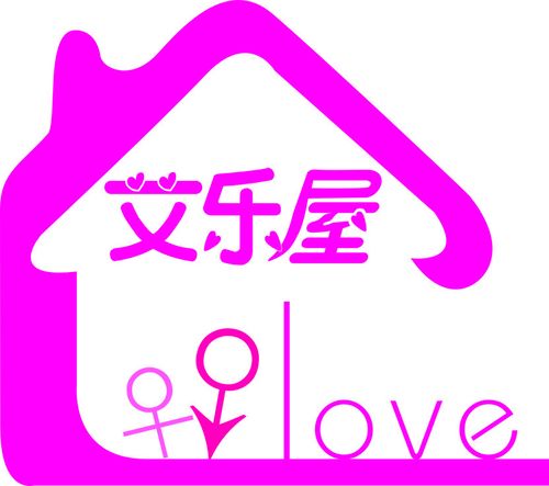 私密屋免费版