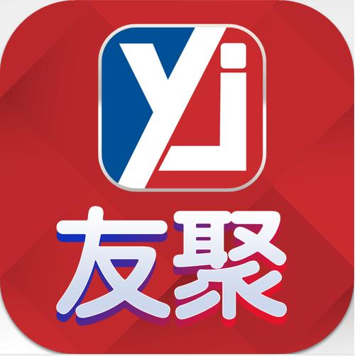 友聚app