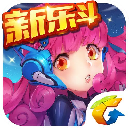 全民飞机大战破解版