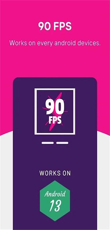 90fps画质修改器国际服无付费最新版