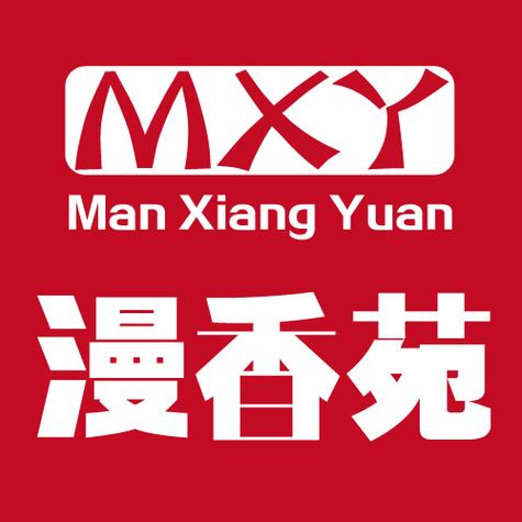 漫香阁漫画