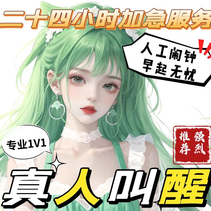 醒醒漫画免费版app下载