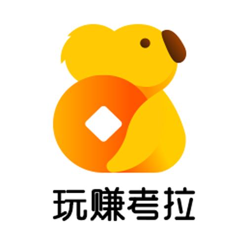 来玩赚