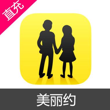 美丽约视频聊天