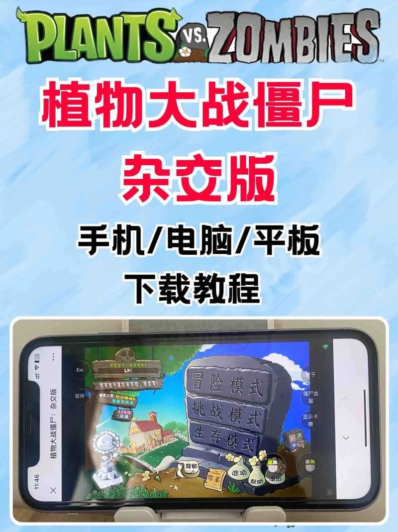嗖光子破解版扣聆