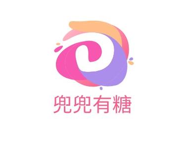 有糖