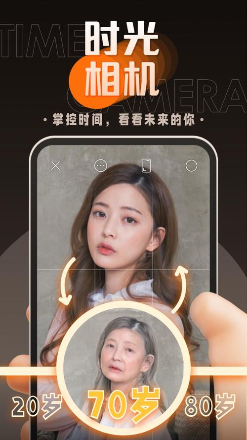 卡卡玩图app免费版