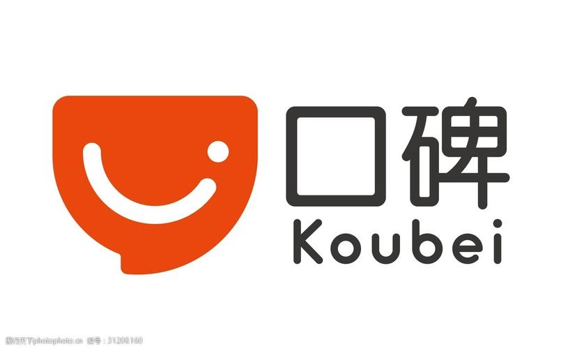 口碑动漫