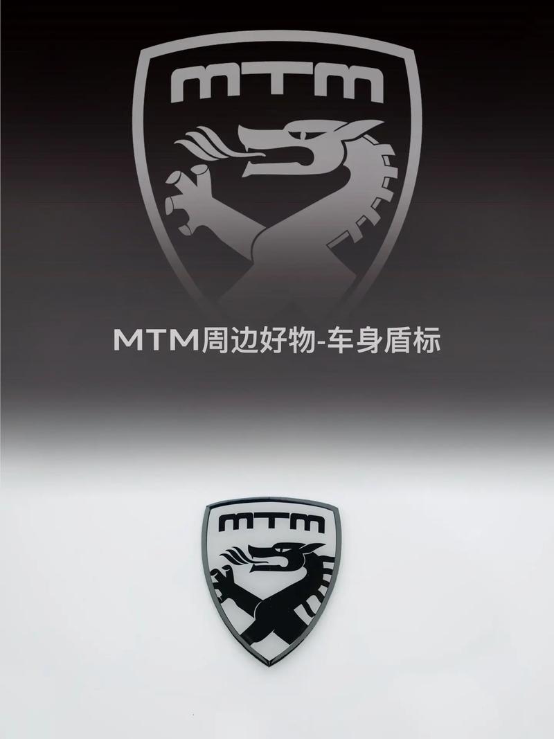MTManager
