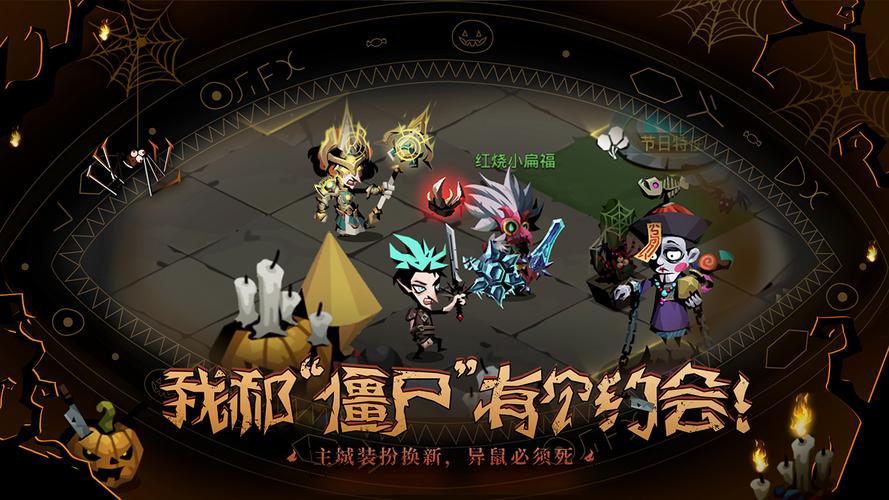 贪婪洞窟2无忧脚本