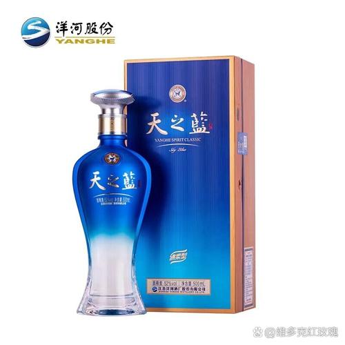 天之蓝v32