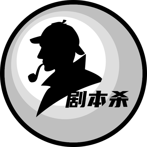 谋杀游戏2021