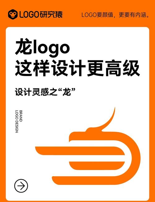 水晶龙欣喜礼包领取工具