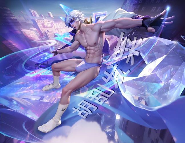 王者荣耀男角色全去1000张皮肤赚红包版