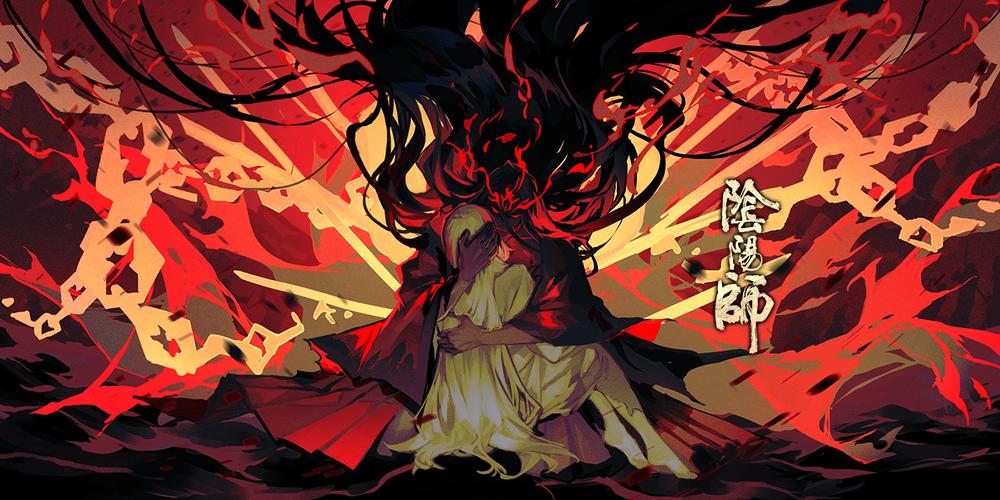 阴阳师阿修罗图片