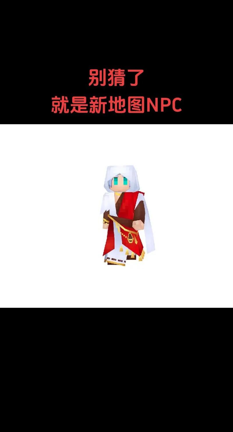奶块辅助脚本手机版(奶块202)