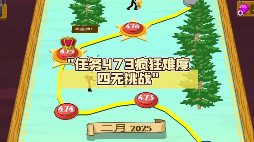 疯狂挑战疯狂挑战游戏无广告