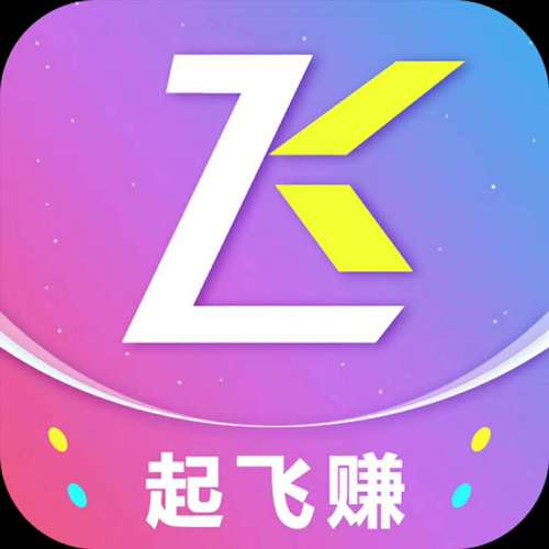 起飞赚官网版图标