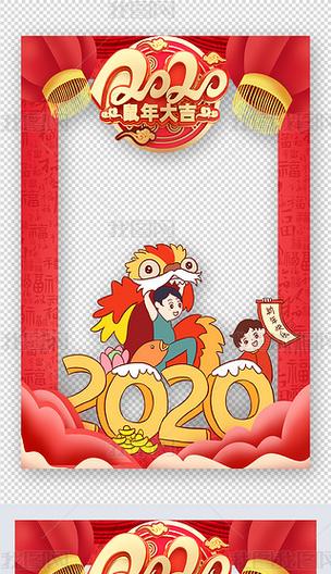 鼠年大吉游戏
