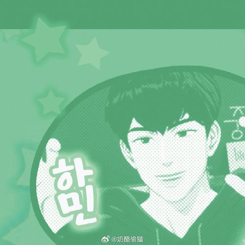疯了小鲜肉毁我前途全民却劝我逆来顺受