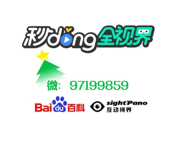 开挂器免费版免费阅读