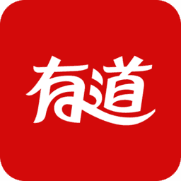 有道众包最新版