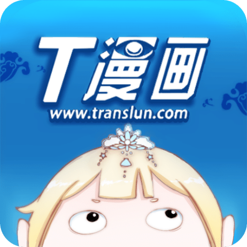 青之蓝漫画app