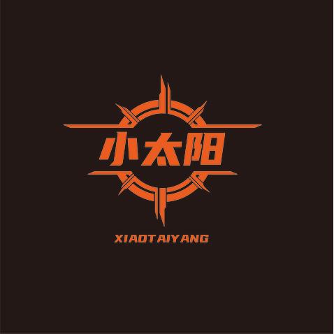 小太阳一对一聊天